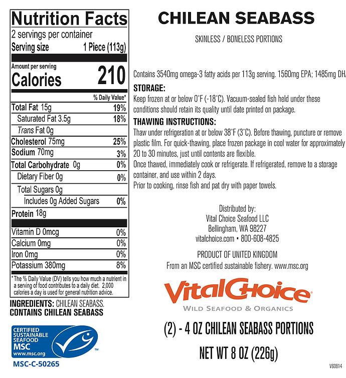 Pan-Seared Chilean Seabass Recipe Kit